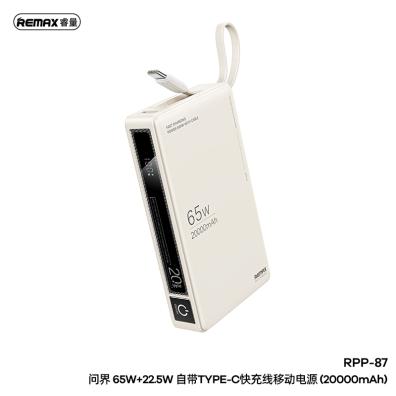 Remax Rpp-87 Wingle Series 65w+22.5w Laptop And Moblie Fast Charging Power Bank 20000 Mah Beige